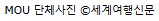 에디터 사진